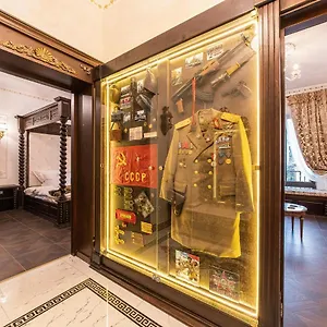 Private Museum With Antique Decor , Bucarest Romania